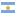 Argentina Reserve Cup
